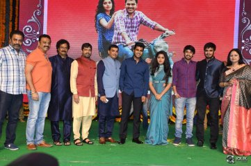 Shatamanam Bhavati Movie Audio Launch